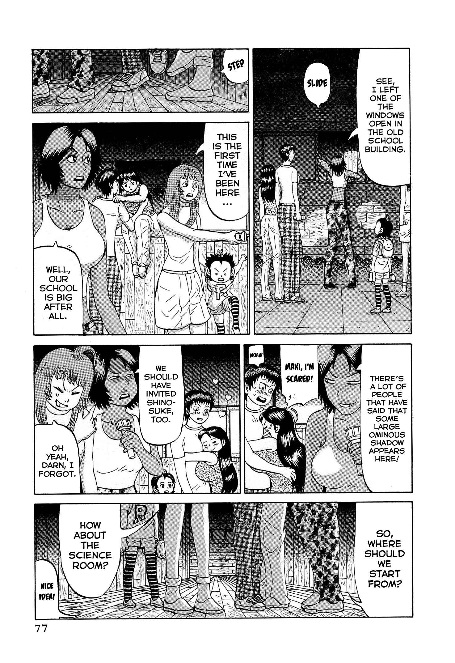 Page 3 Chapter 20 Air Master
