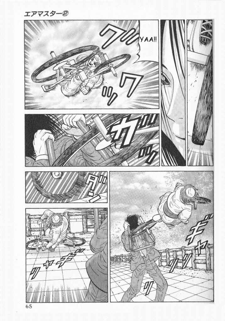 Page 15 Chapter 11 Air Master