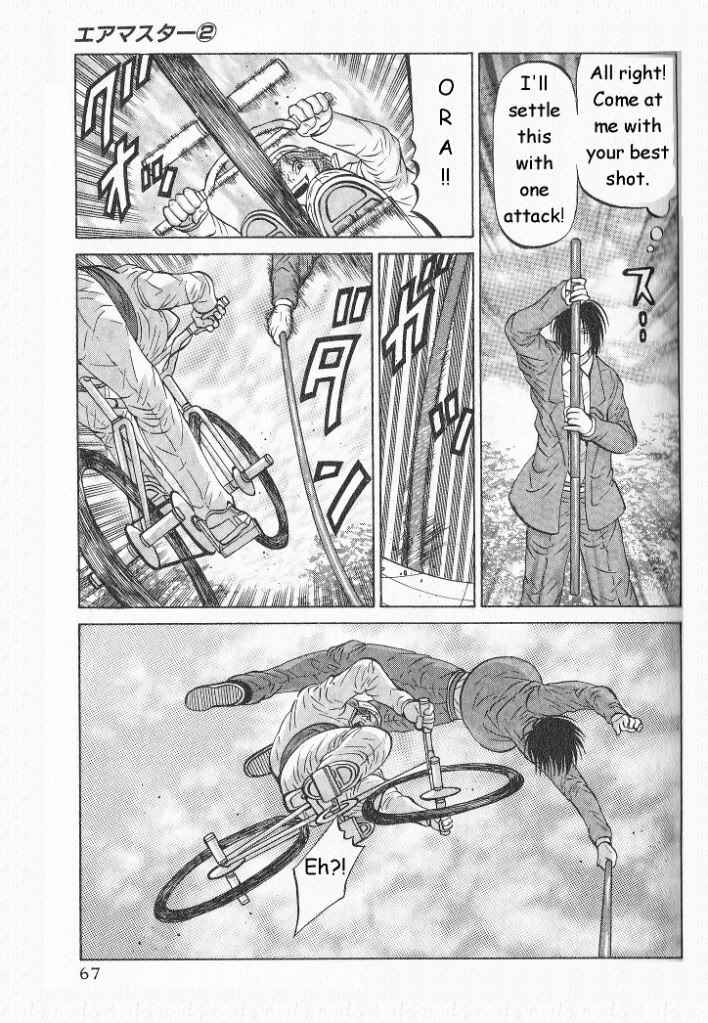 Page 17 Chapter 11 Air Master