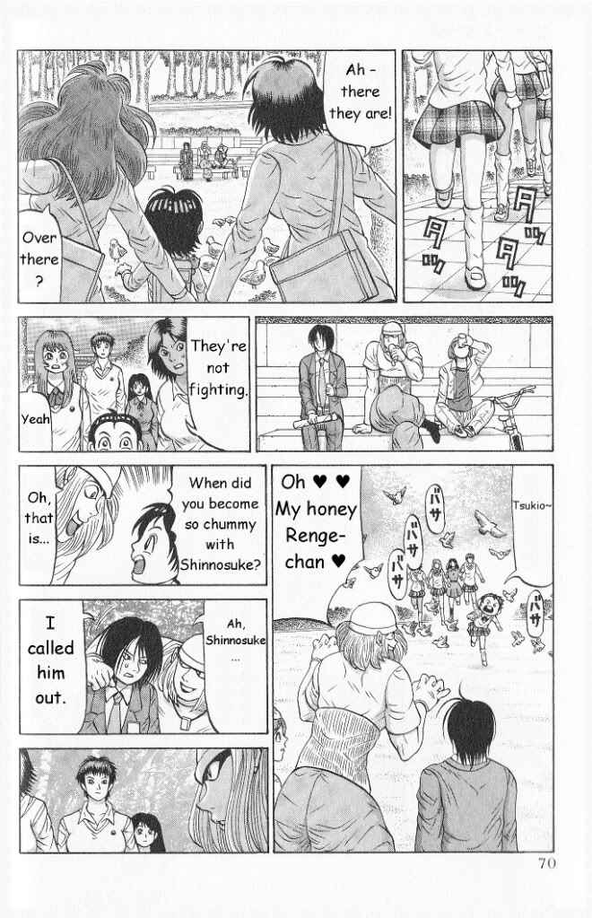 Page 20 Chapter 11 Air Master