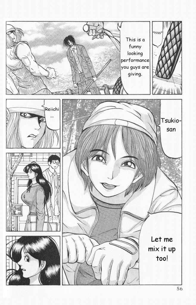 Page 6 Chapter 11 Air Master