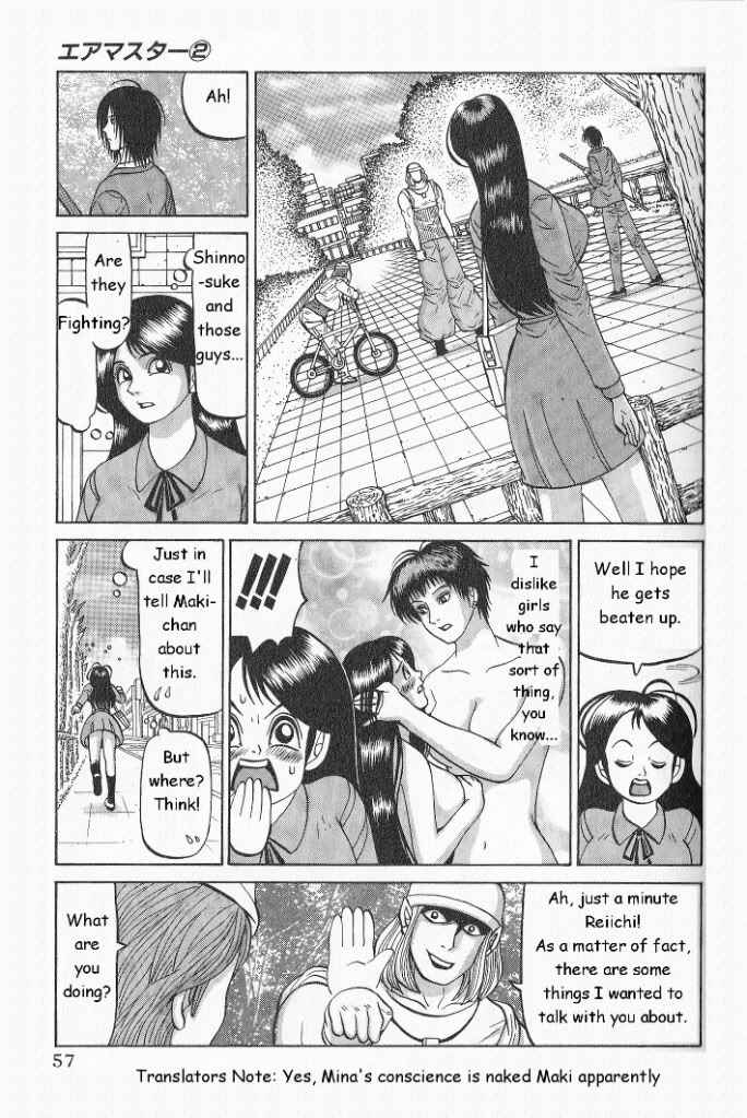 Page 7 Chapter 11 Air Master