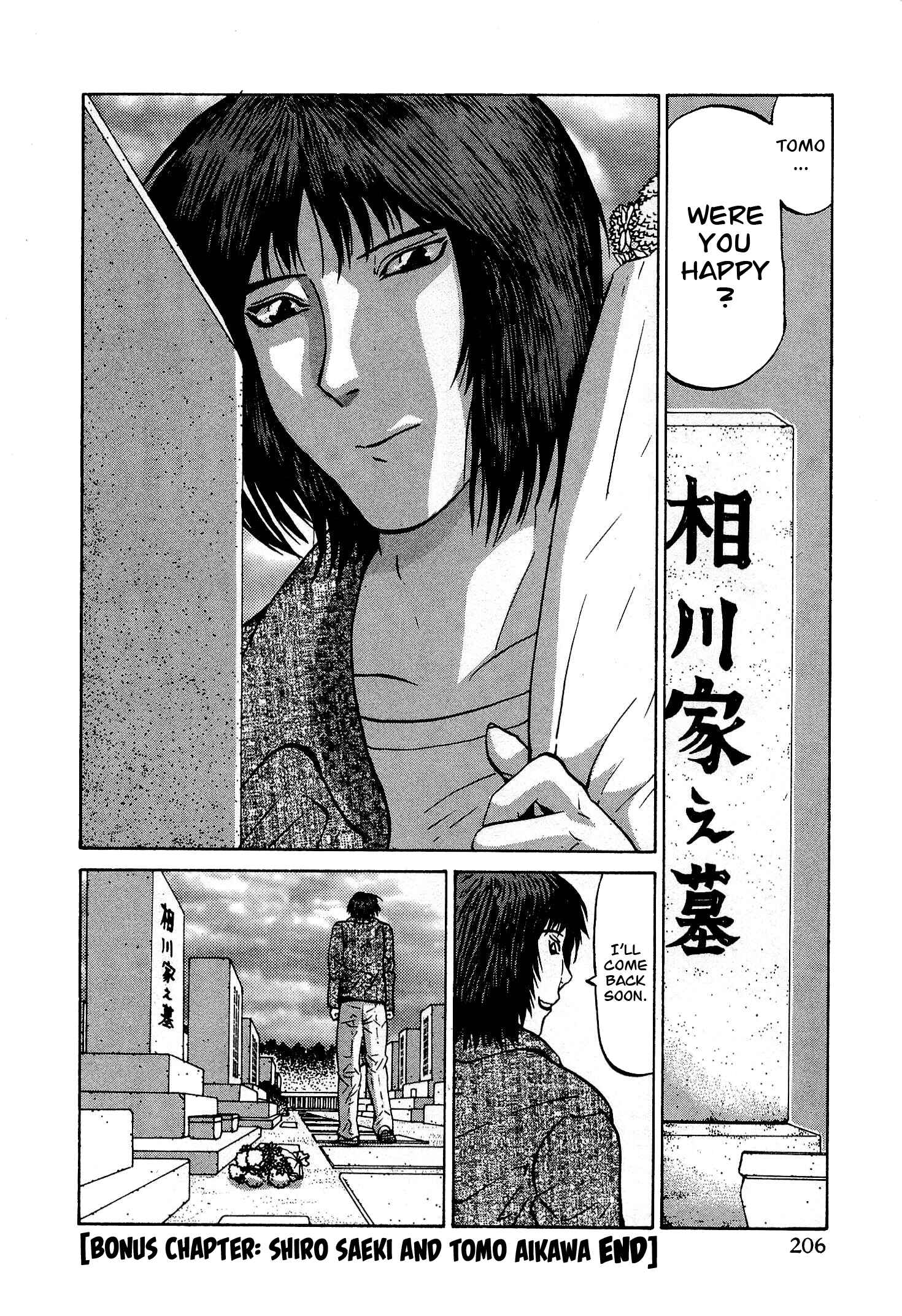 Page 10 Chapter 24.5 Air Master