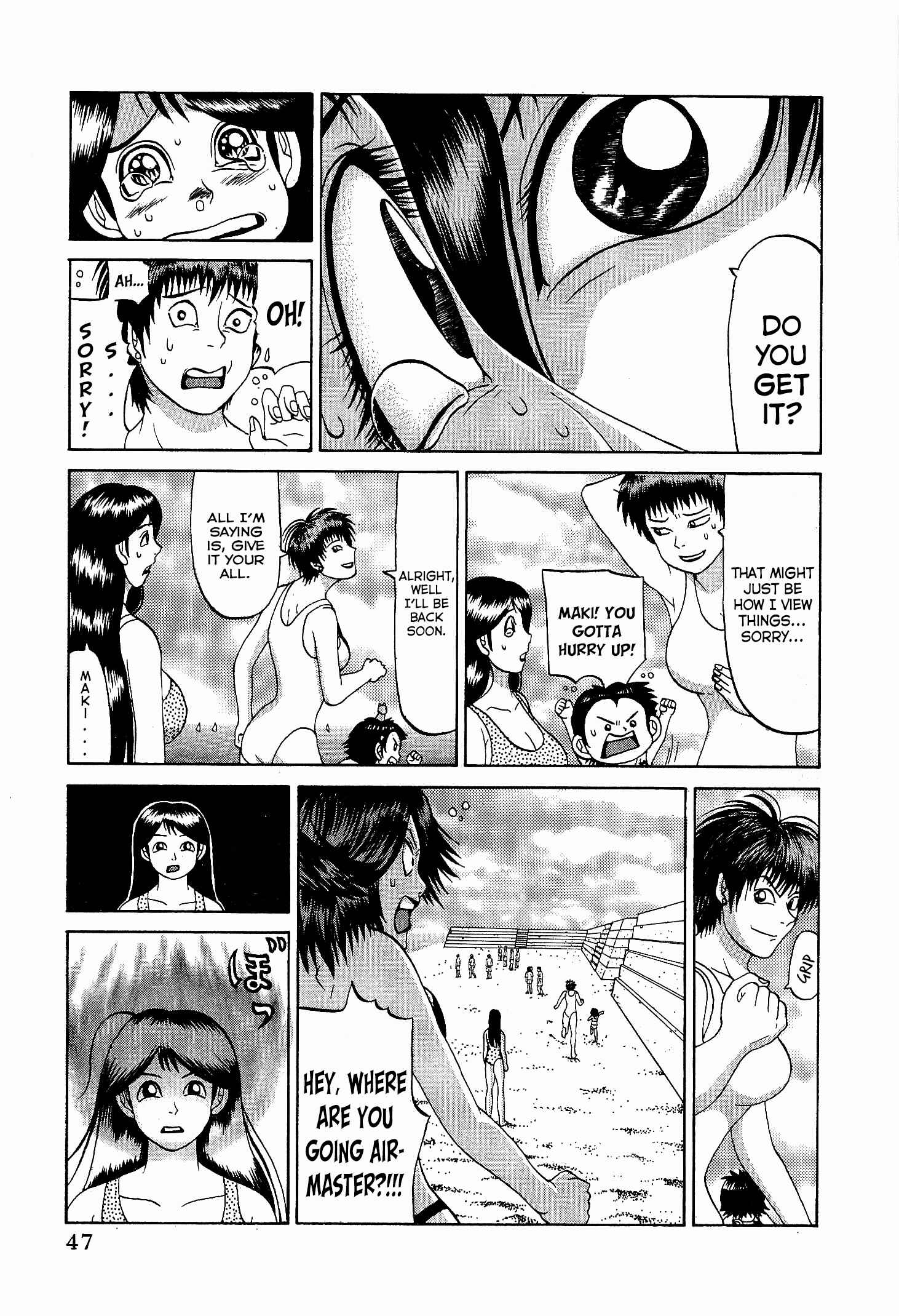 Page 21 Chapter 18 Air Master