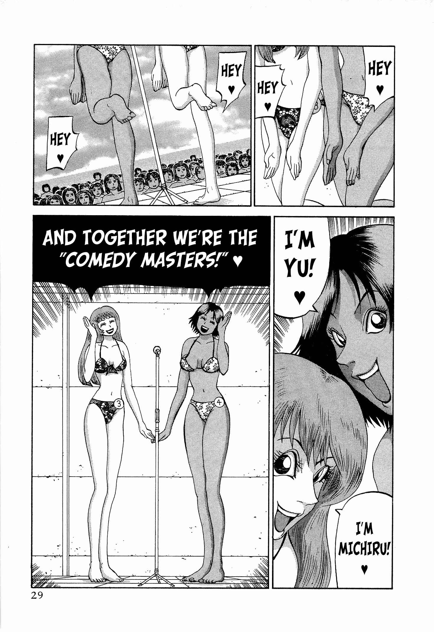 Page 3 Chapter 18 Air Master