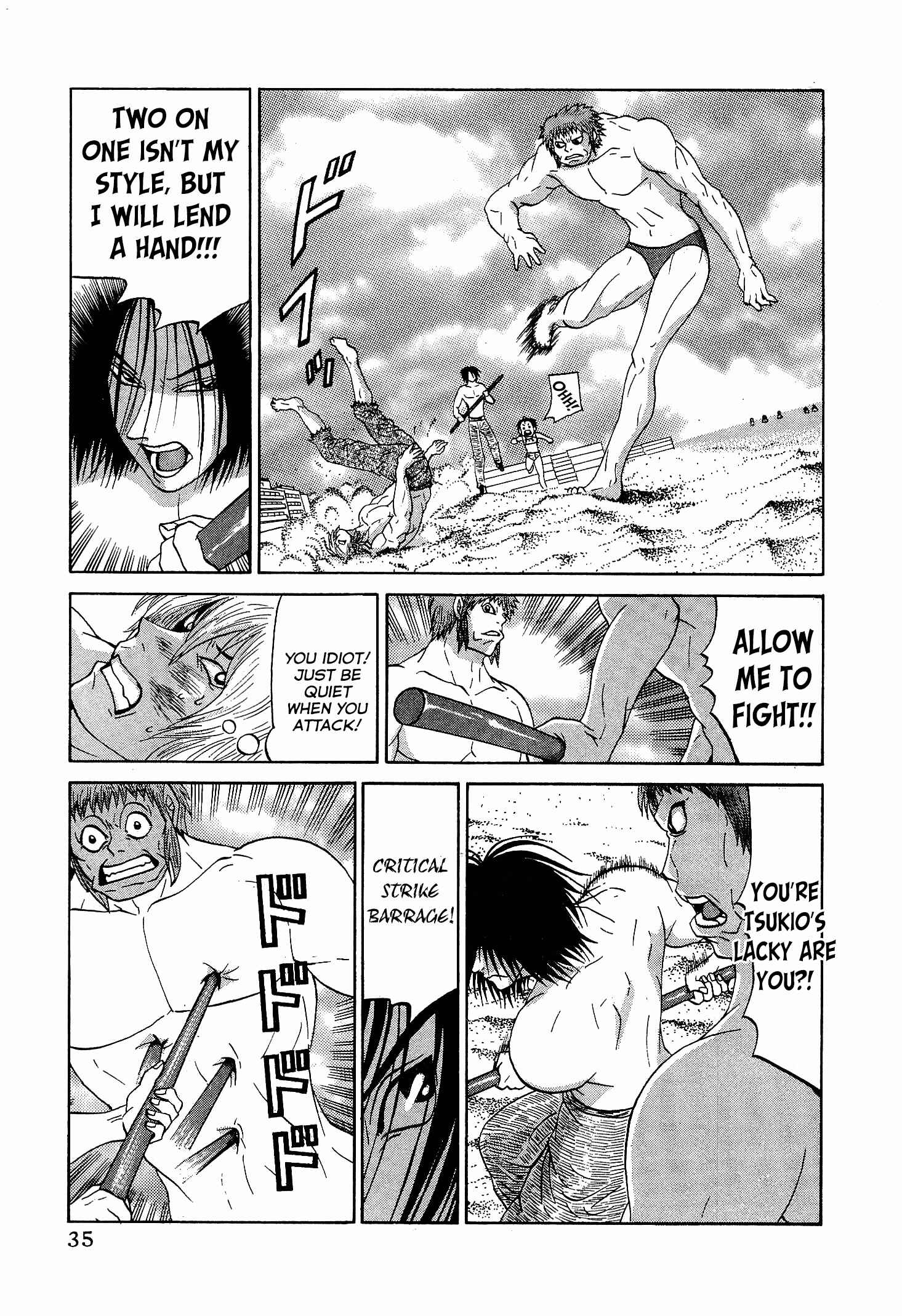 Page 9 Chapter 18 Air Master