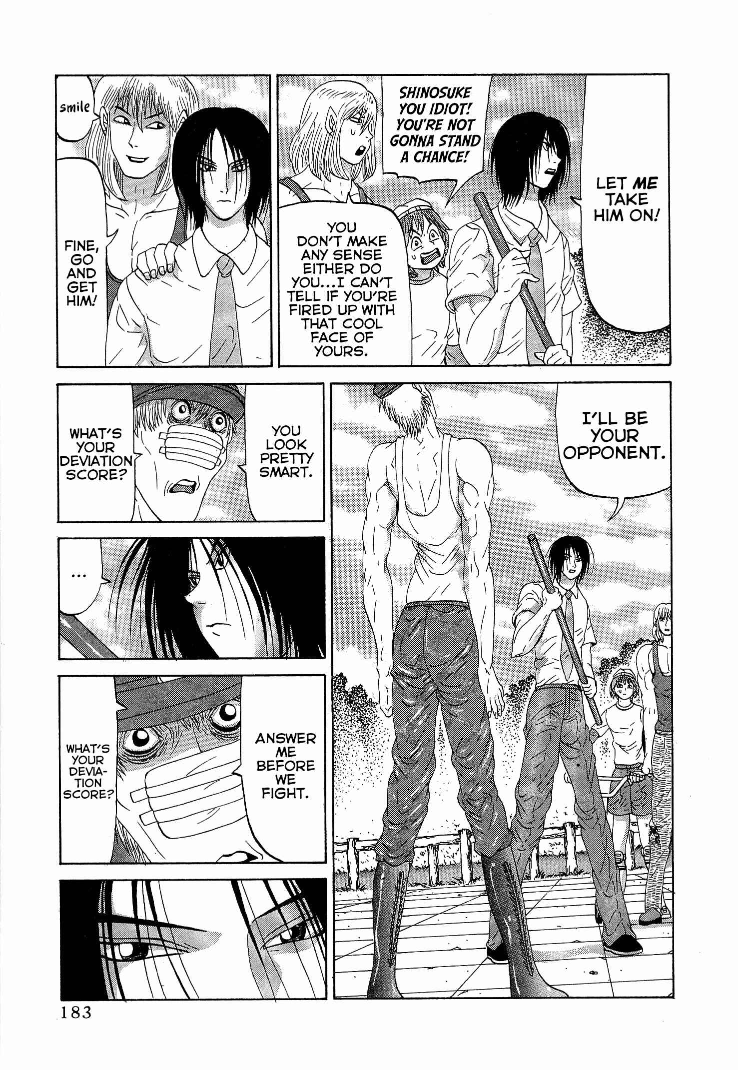 Page 13 Chapter 16 Air Master