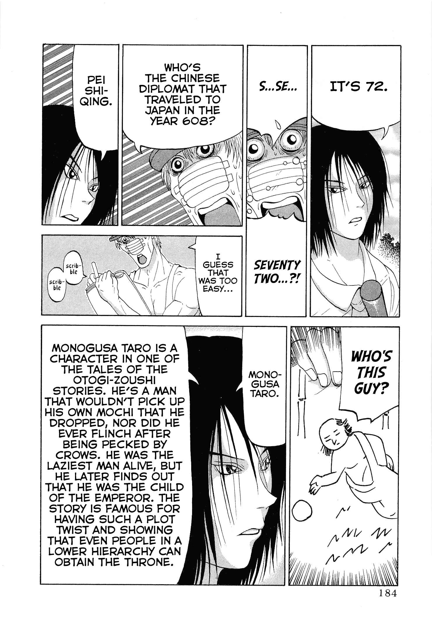 Page 14 Chapter 16 Air Master