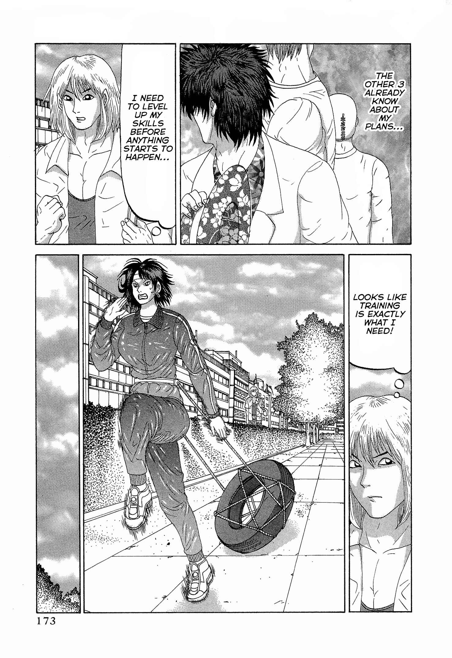 Page 3 Chapter 16 Air Master