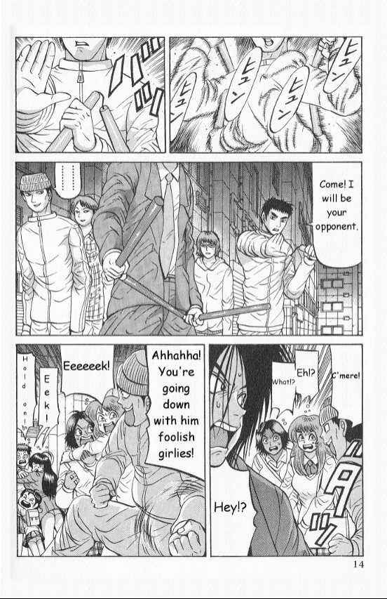 Page 13 Chapter 9 Air Master