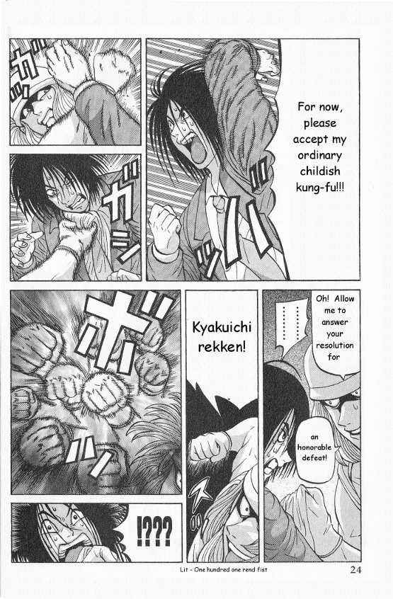 Page 23 Chapter 9 Air Master