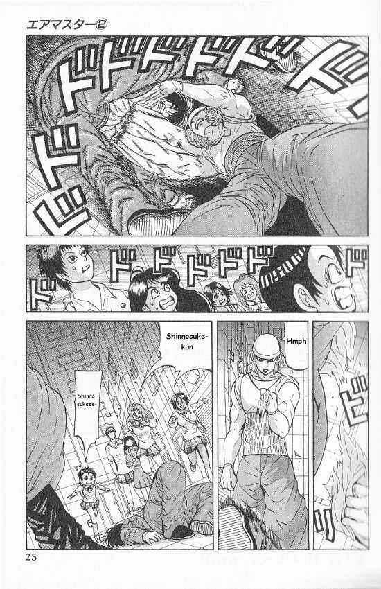 Page 24 Chapter 9 Air Master