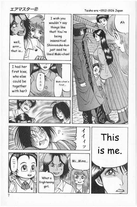 Page 6 Chapter 9 Air Master