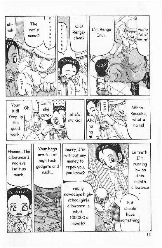 Page 9 Chapter 9 Air Master