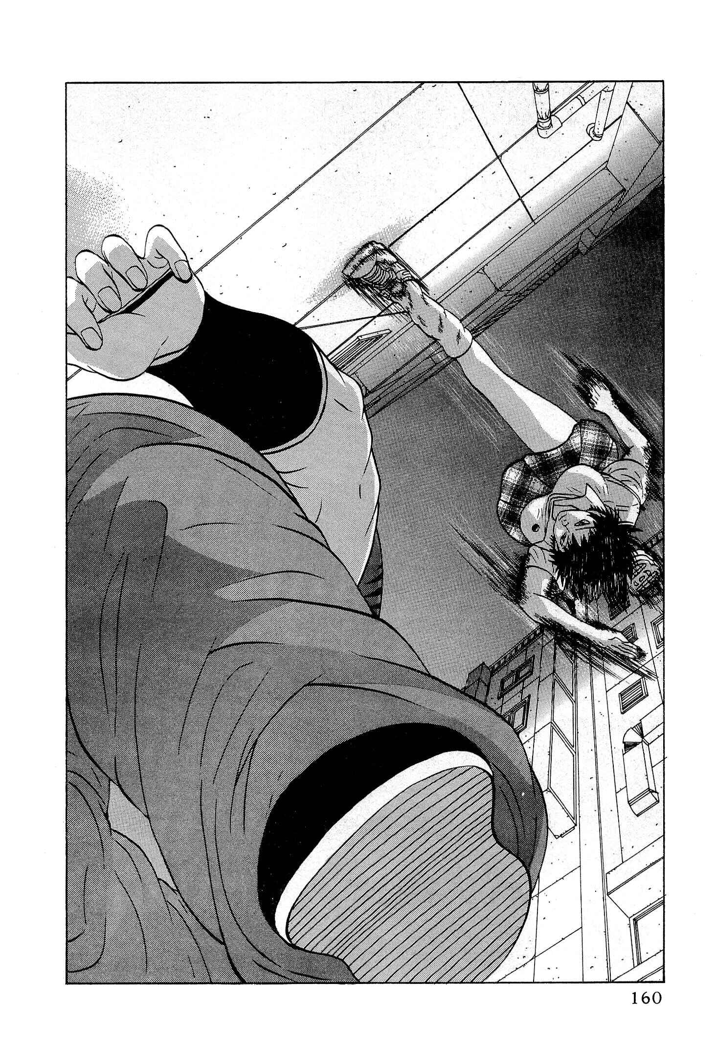 Page 14 Chapter 23 Air Master