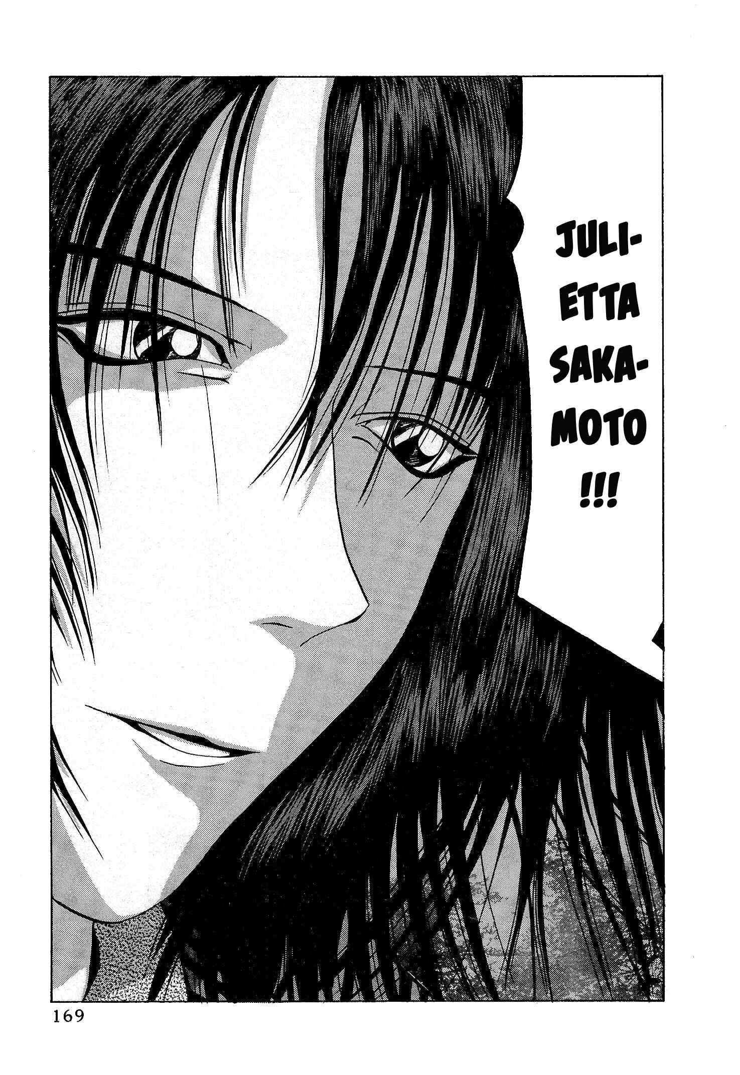 Page 22 Chapter 23 Air Master