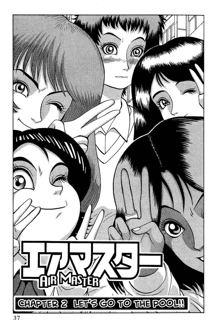 Page 1 Chapter 2 Air Master