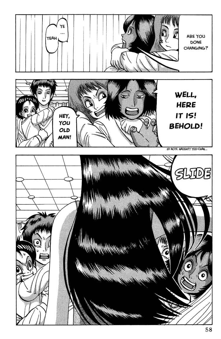 Page 21 Chapter 2 Air Master