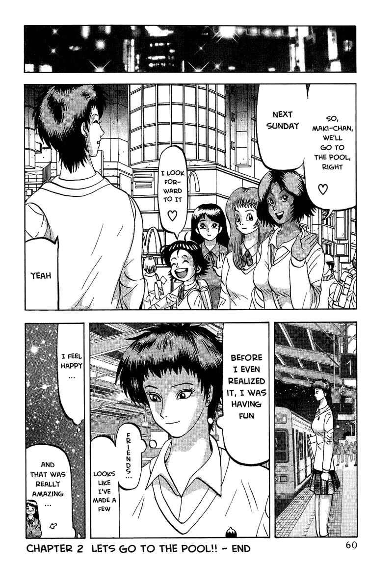 Page 23 Chapter 2 Air Master