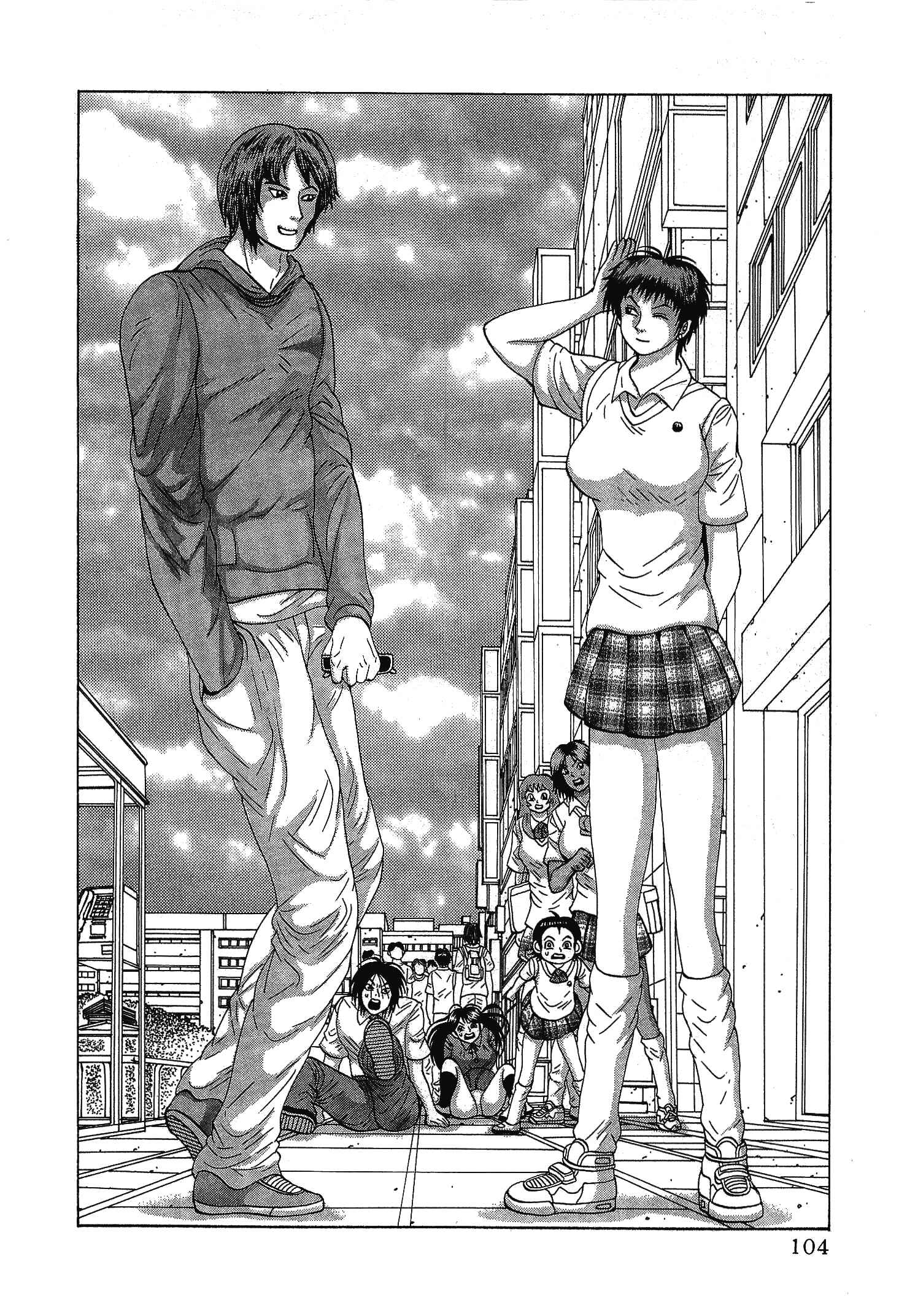 Page 6 Chapter 13 Air Master