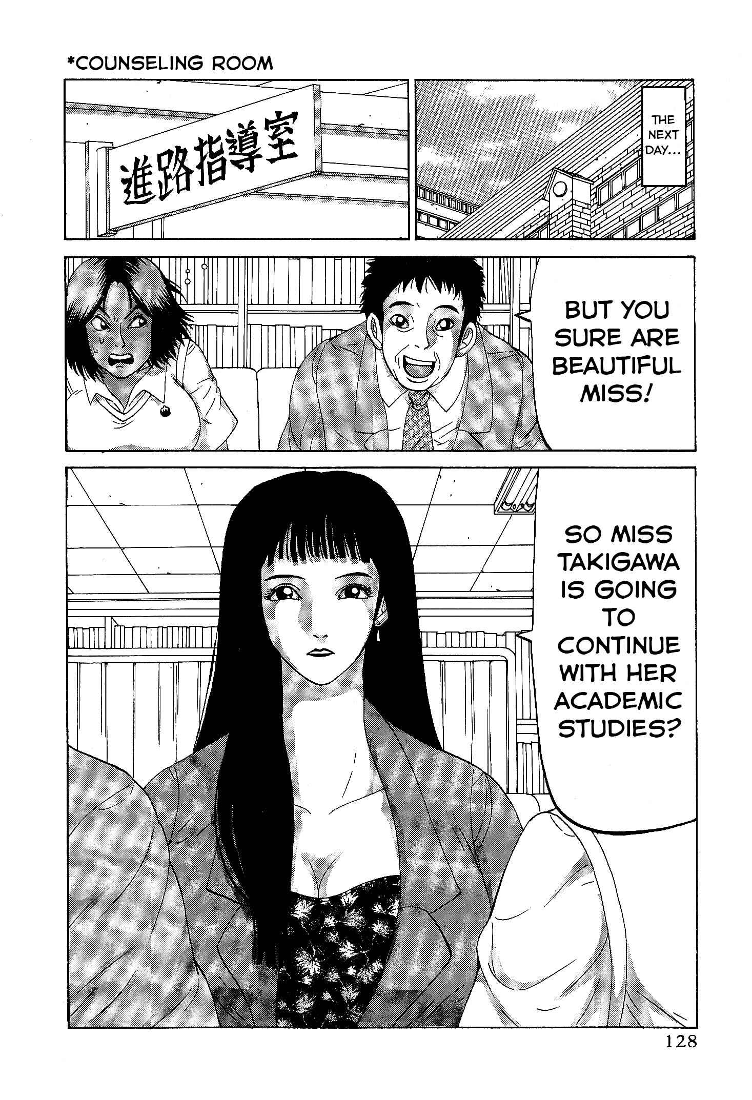 Page 6 Chapter 14 Air Master
