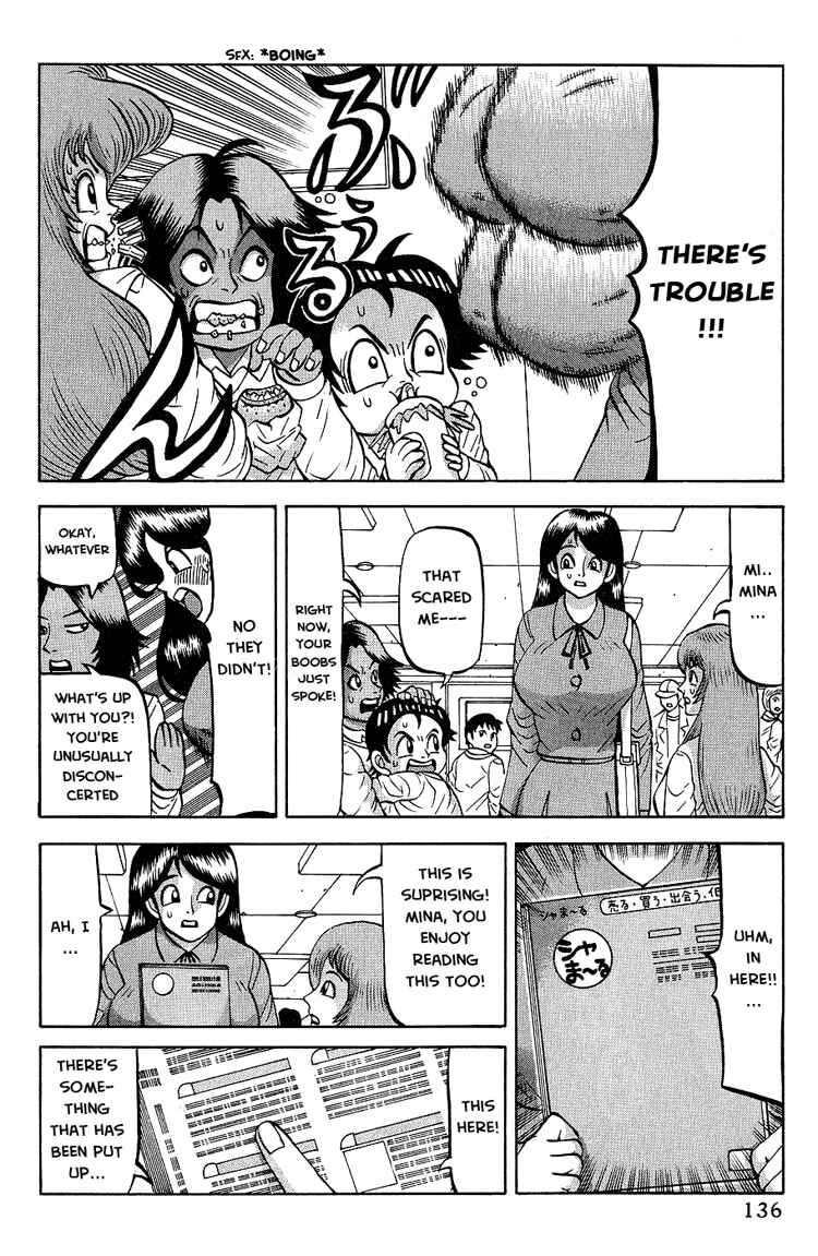 Page 4 Chapter 6 Air Master