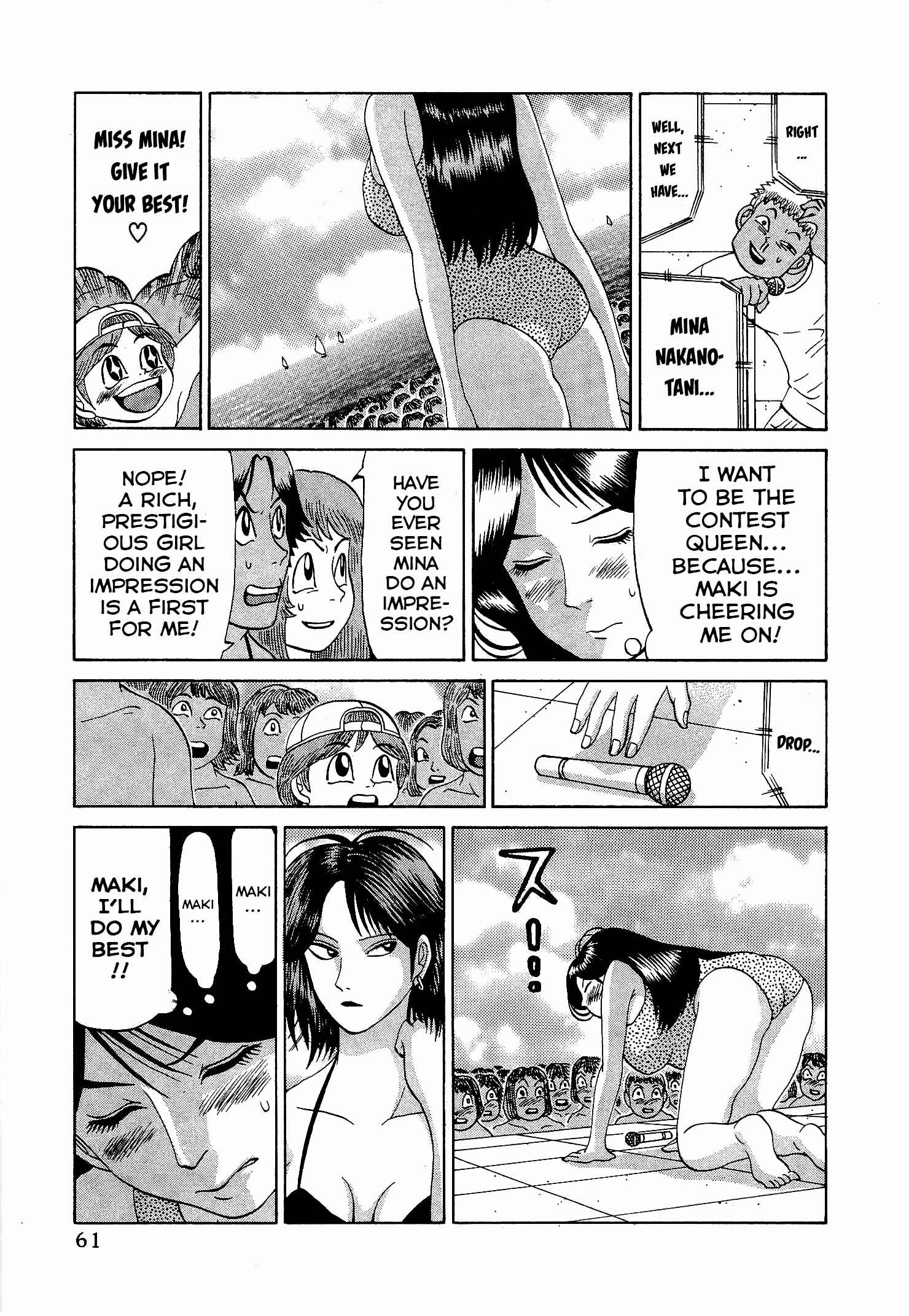 Page 11 Chapter 19 Air Master
