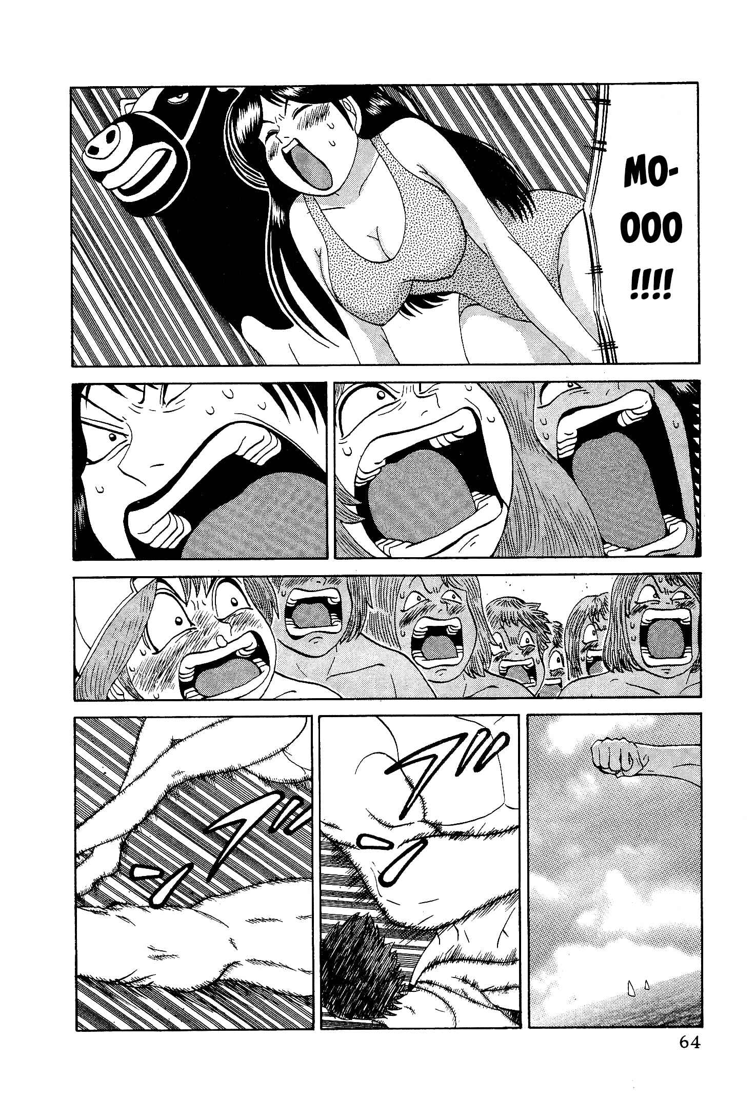 Page 14 Chapter 19 Air Master