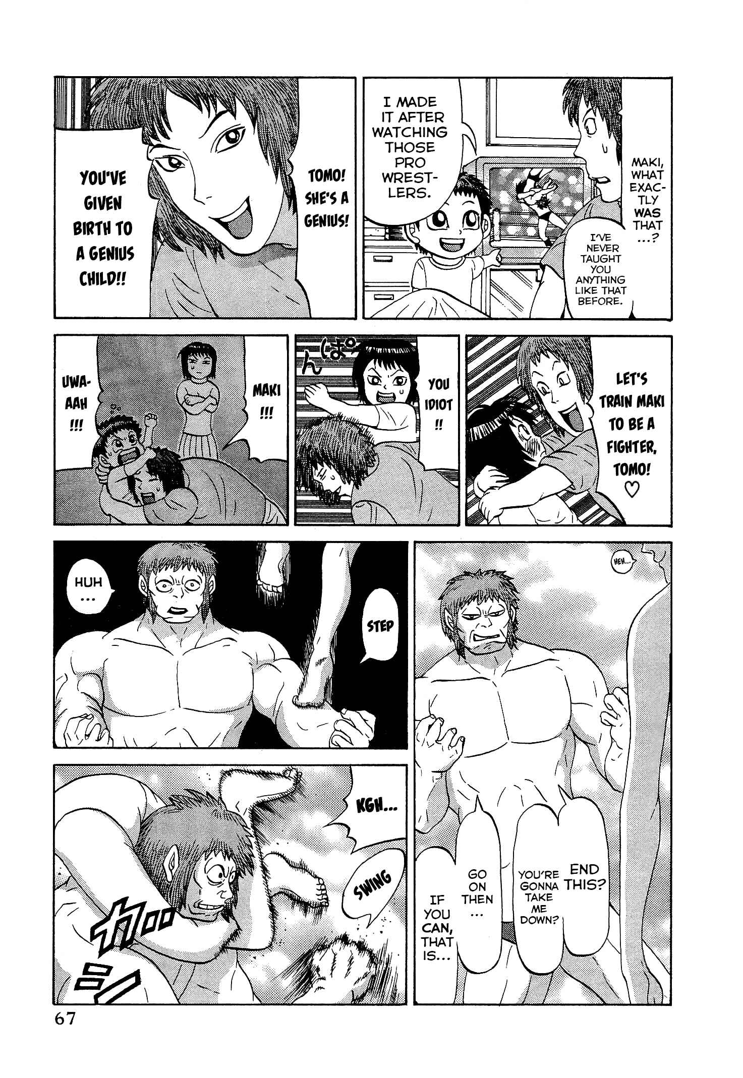 Page 17 Chapter 19 Air Master