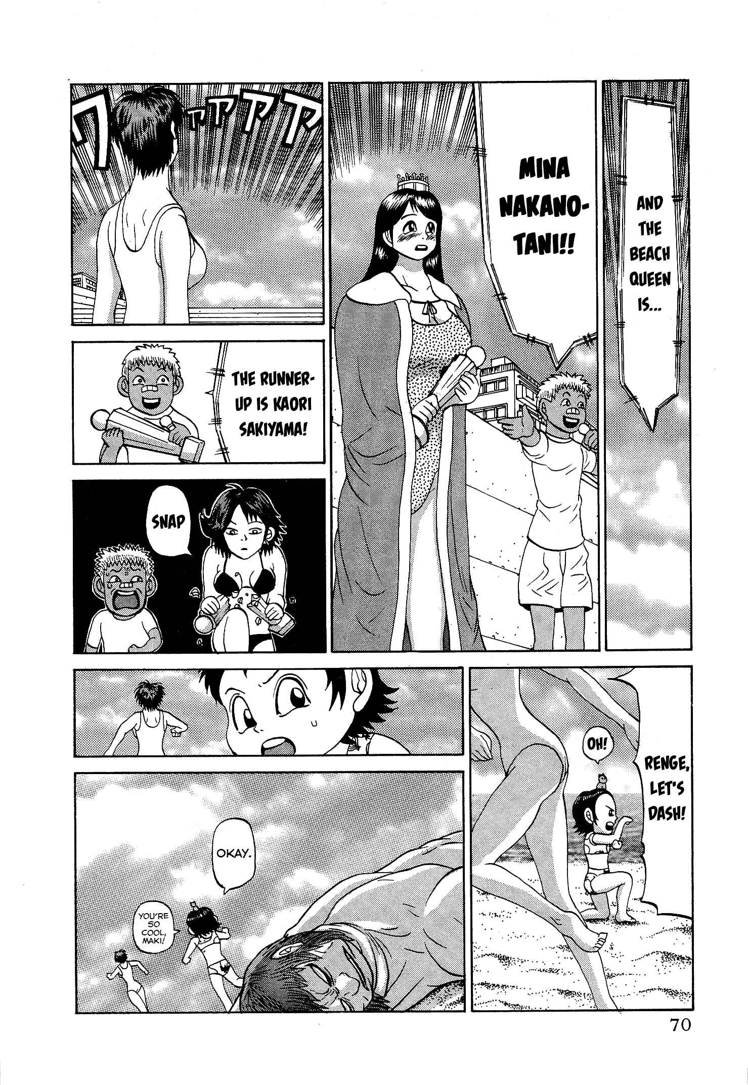 Page 20 Chapter 19 Air Master