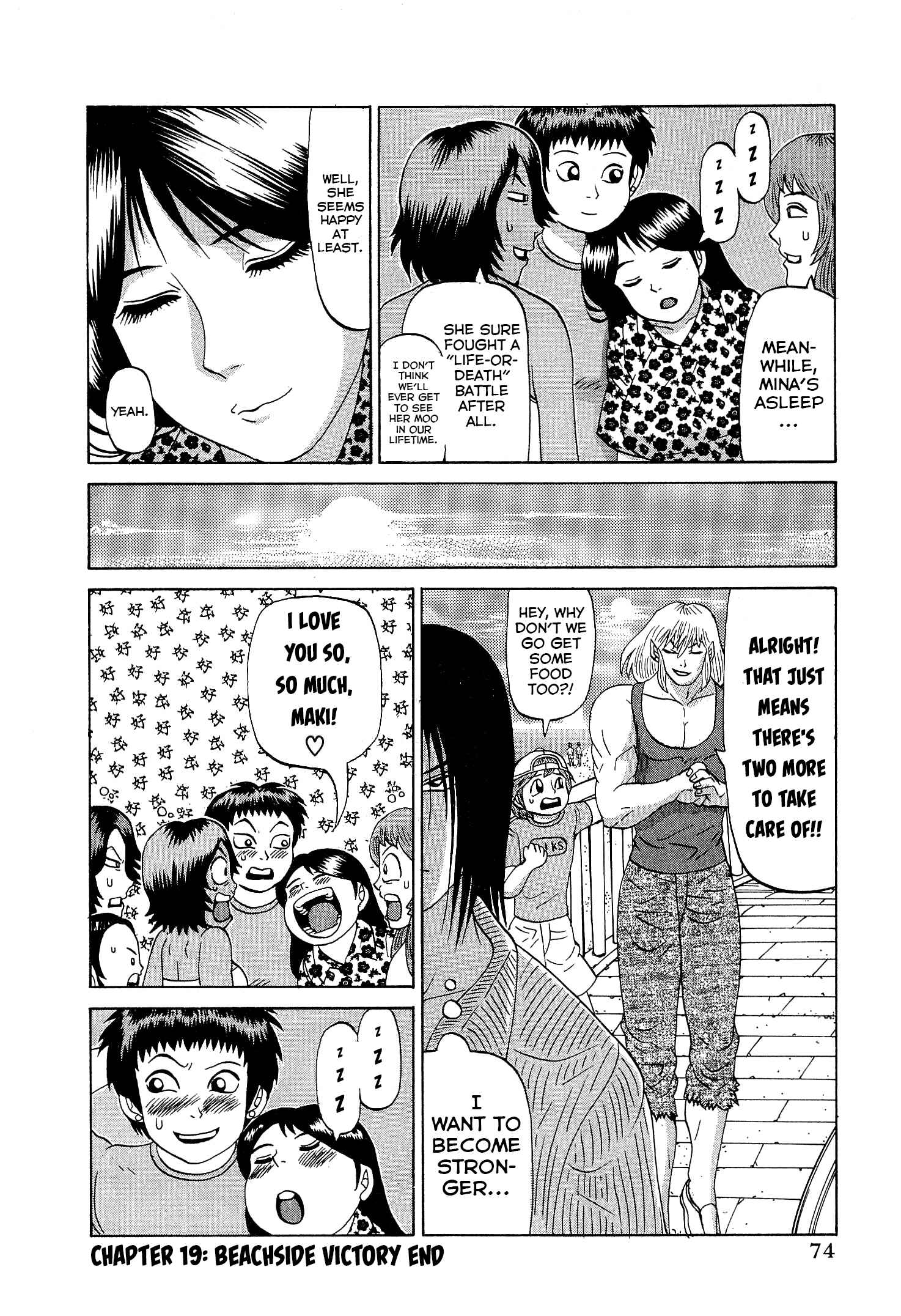 Page 24 Chapter 19 Air Master