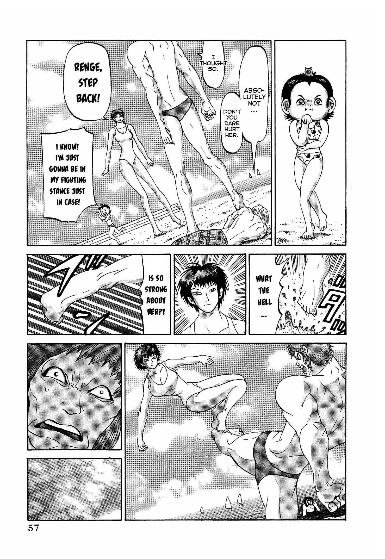 Page 7 Chapter 19 Air Master