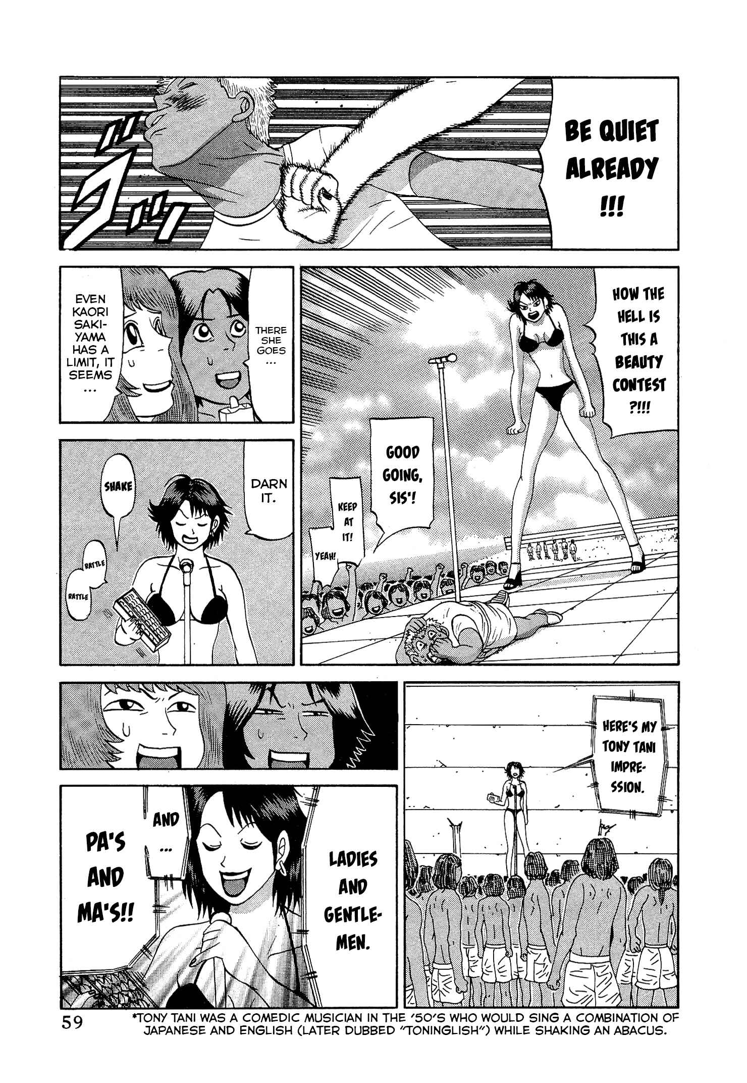 Page 9 Chapter 19 Air Master