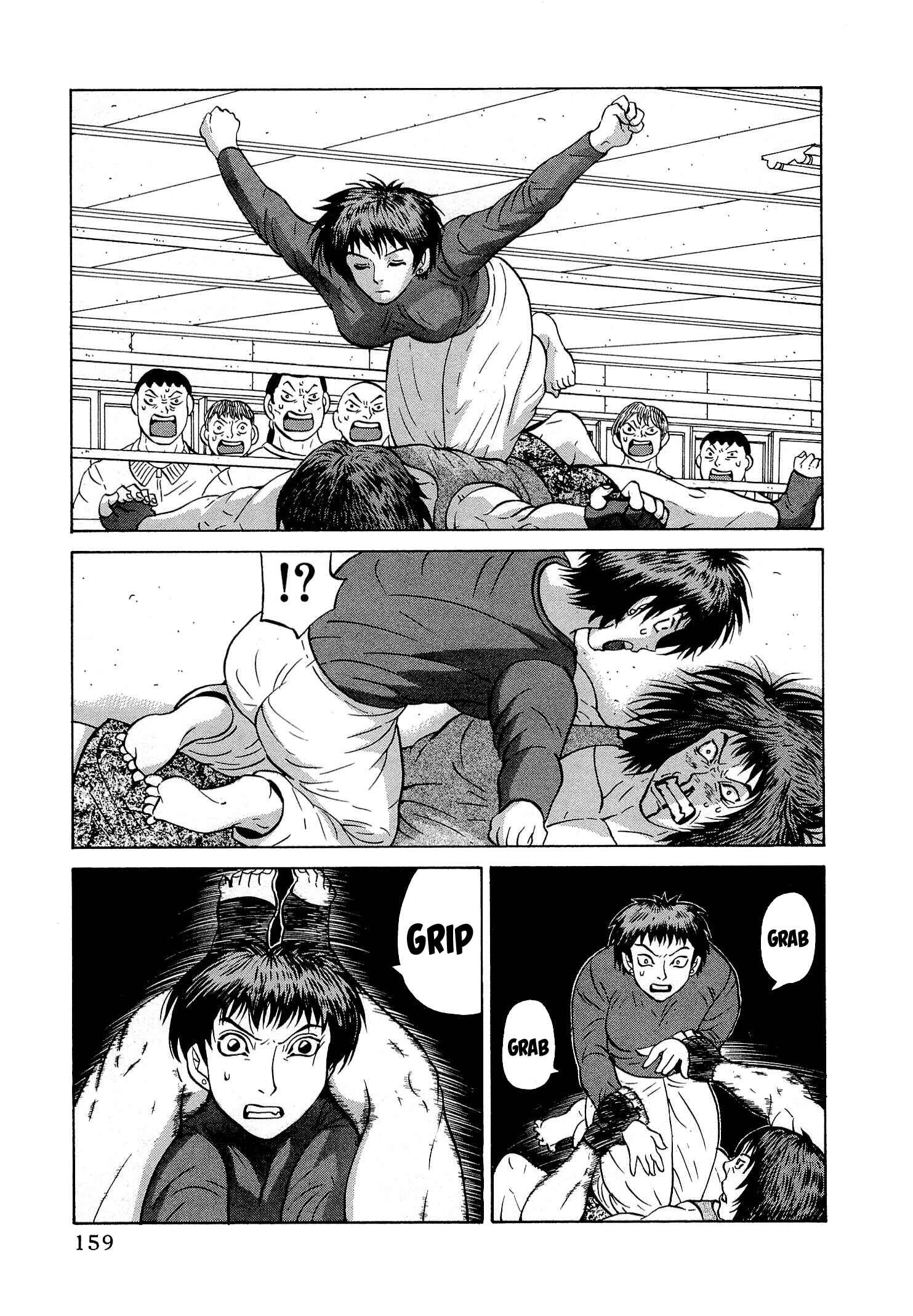 Page 13 Chapter 31 Air Master