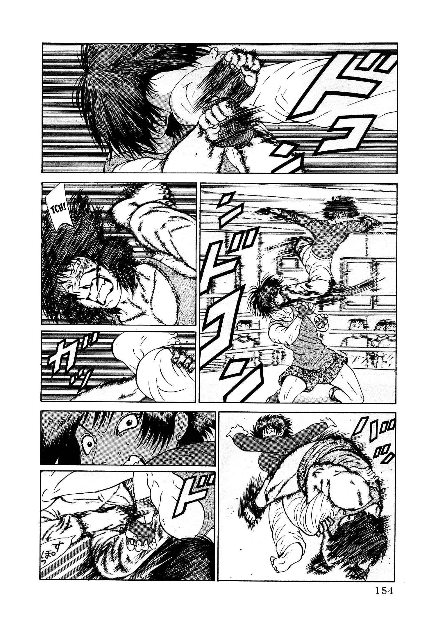 Page 8 Chapter 31 Air Master