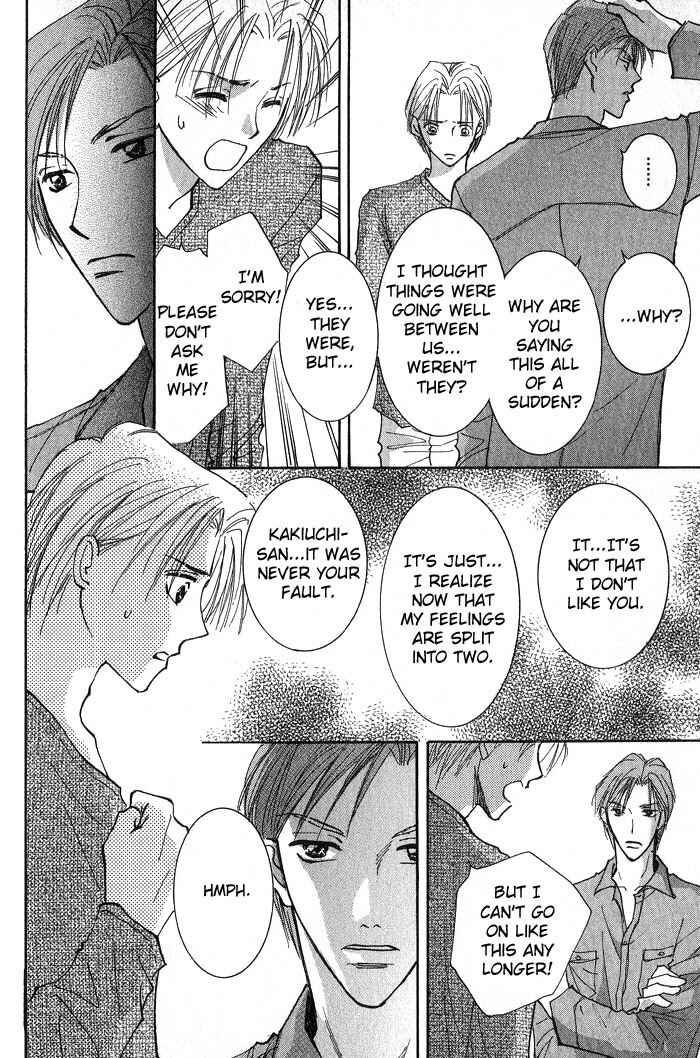 Page 11 Chapter 4 Deep Flower