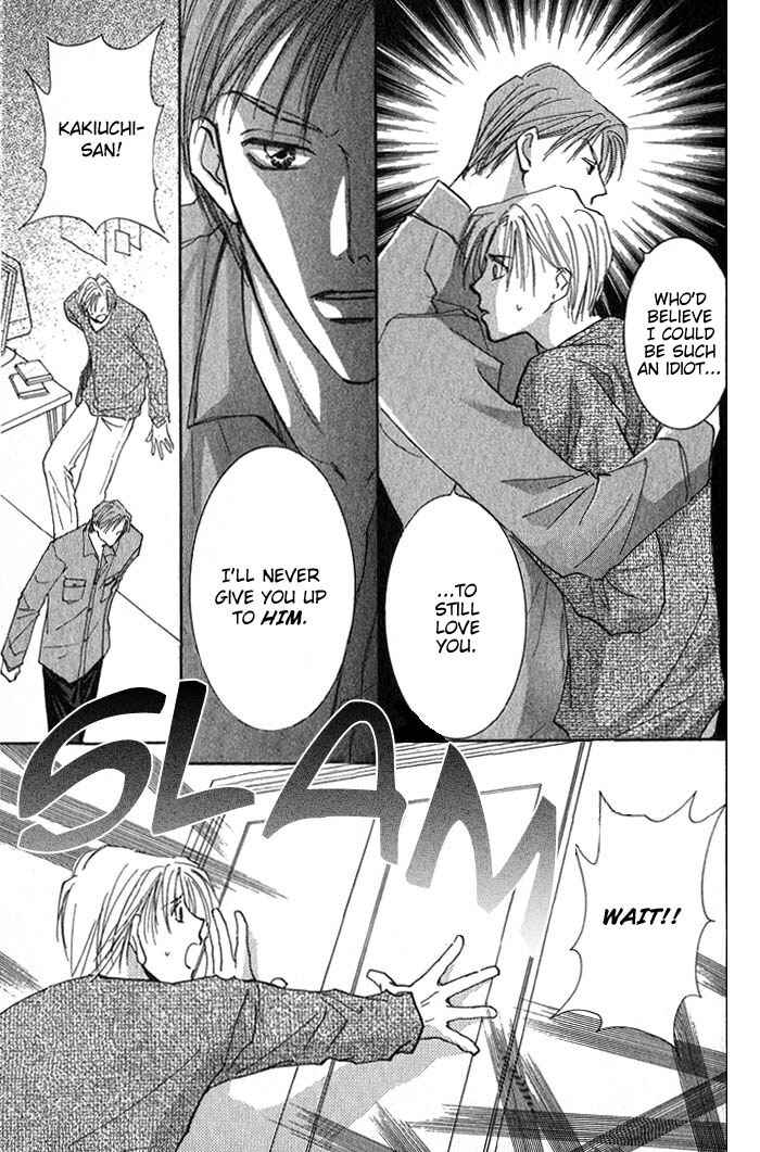 Page 14 Chapter 4 Deep Flower