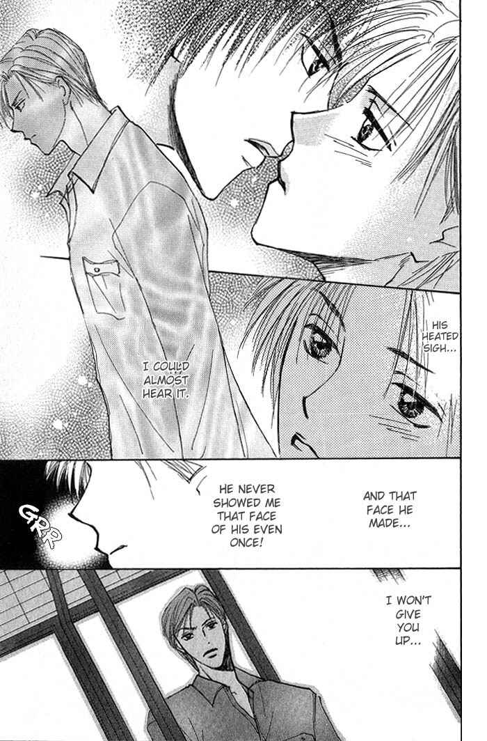 Page 16 Chapter 4 Deep Flower