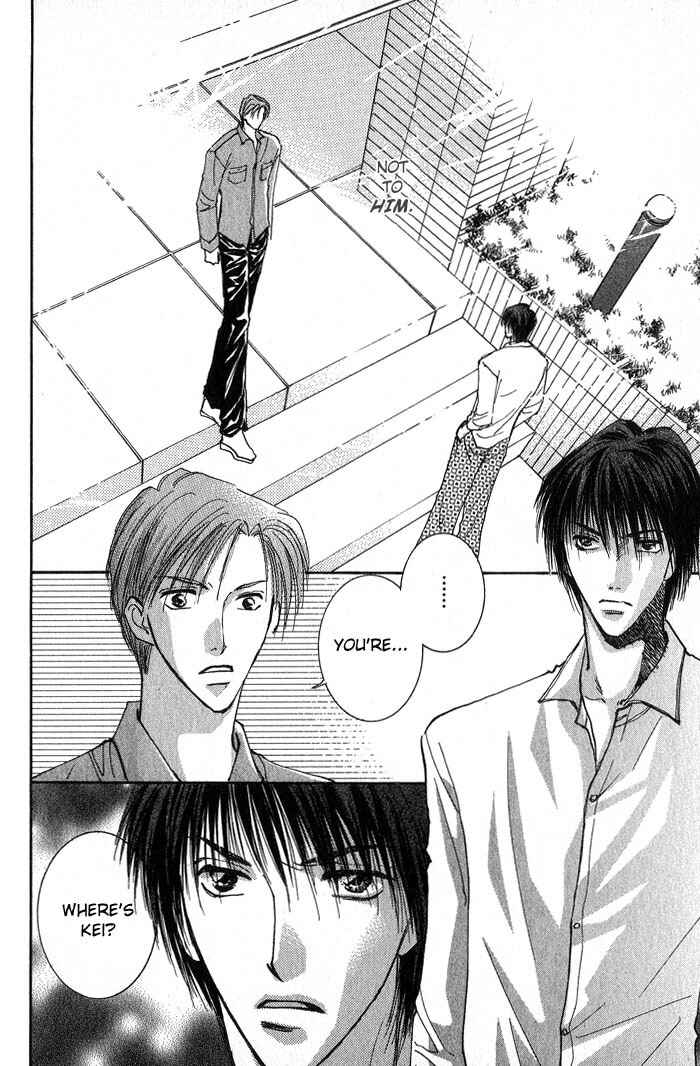 Page 17 Chapter 4 Deep Flower