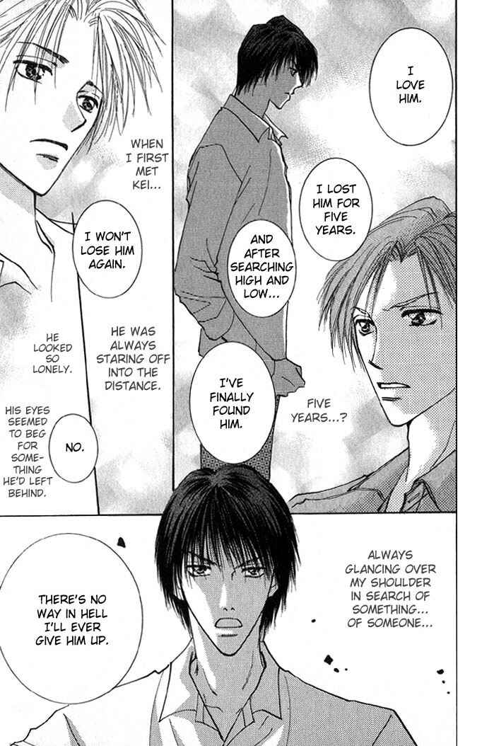 Page 20 Chapter 4 Deep Flower