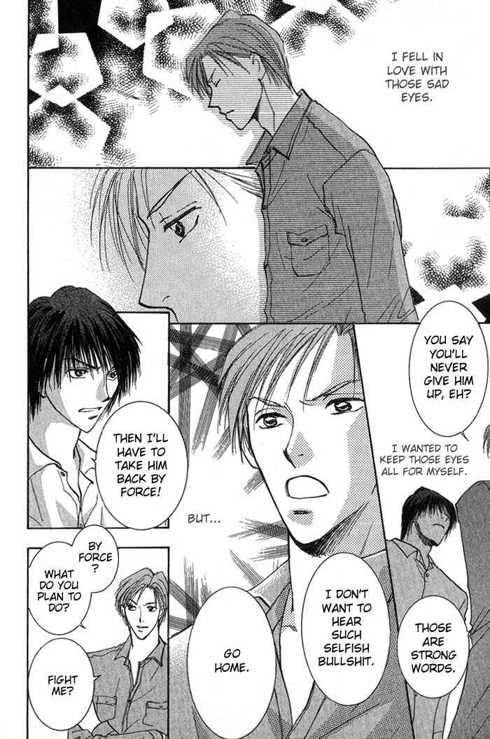 Page 21 Chapter 4 Deep Flower