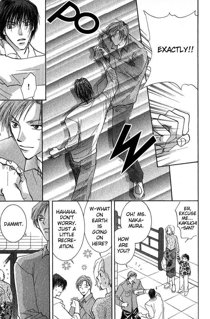 Page 22 Chapter 4 Deep Flower