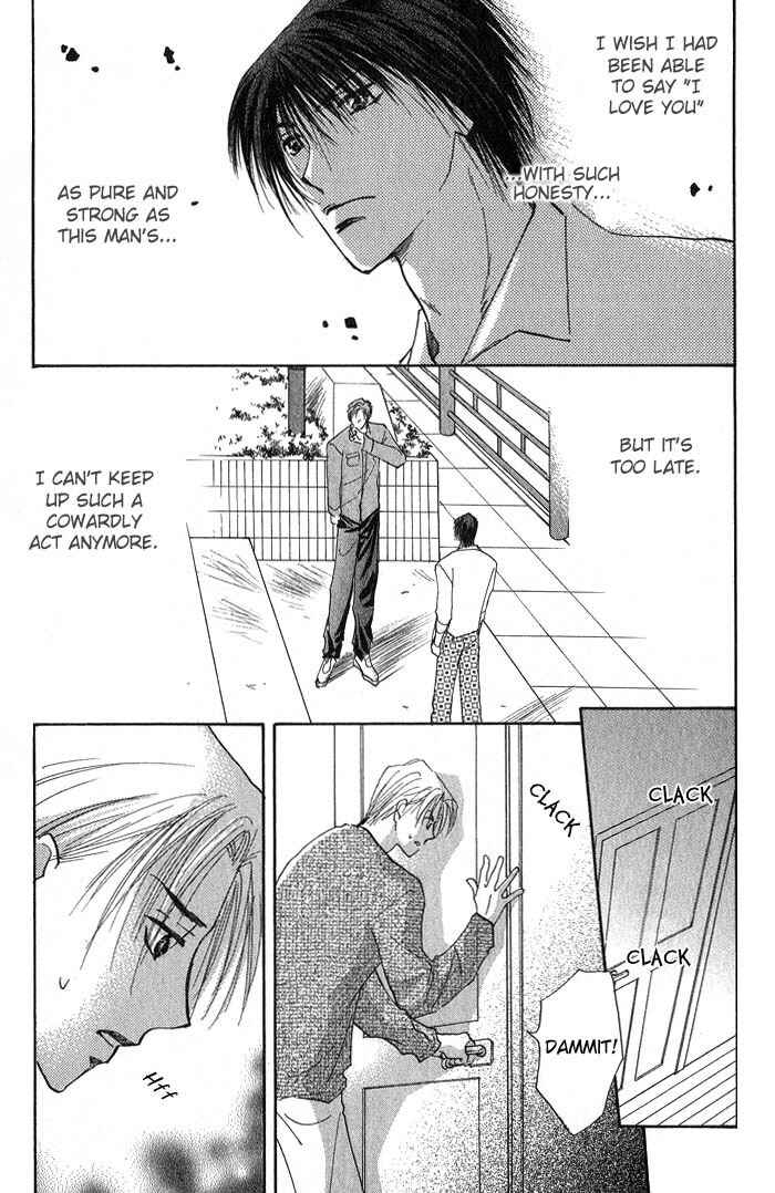 Page 26 Chapter 4 Deep Flower