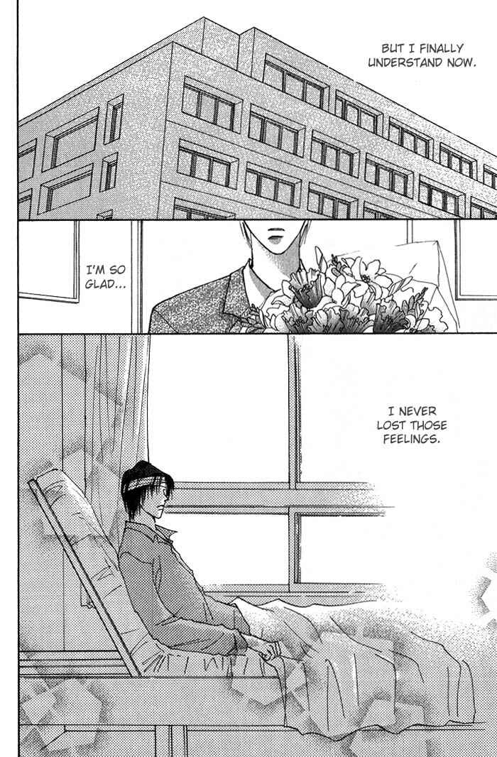 Page 41 Chapter 4 Deep Flower