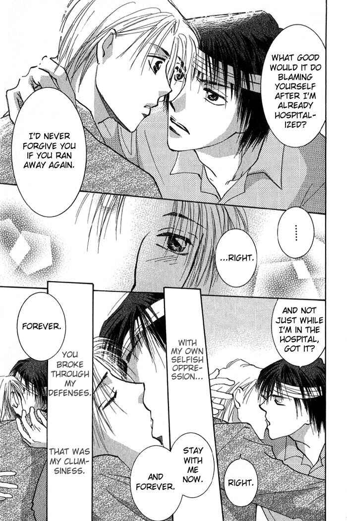 Page 44 Chapter 4 Deep Flower