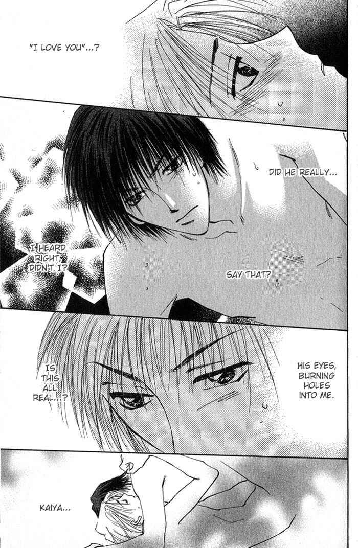Page 6 Chapter 4 Deep Flower