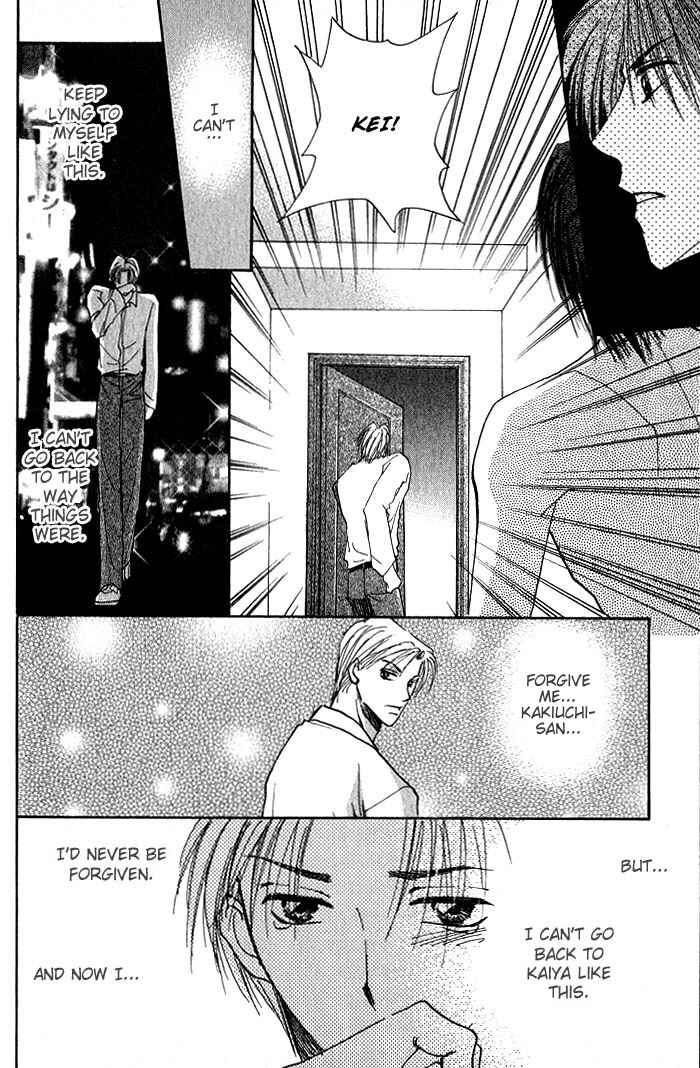 Page 9 Chapter 4 Deep Flower