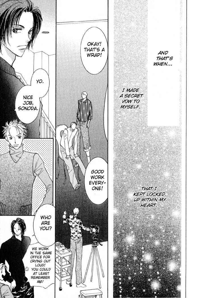 Page 10 Chapter 2 Deep Flower