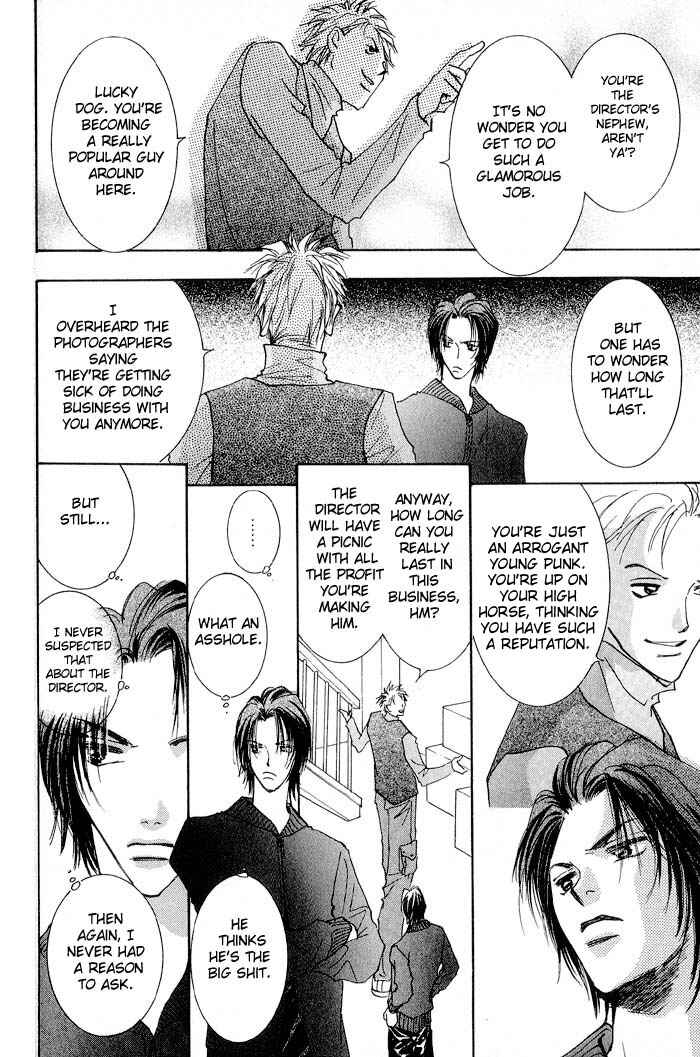 Page 11 Chapter 2 Deep Flower