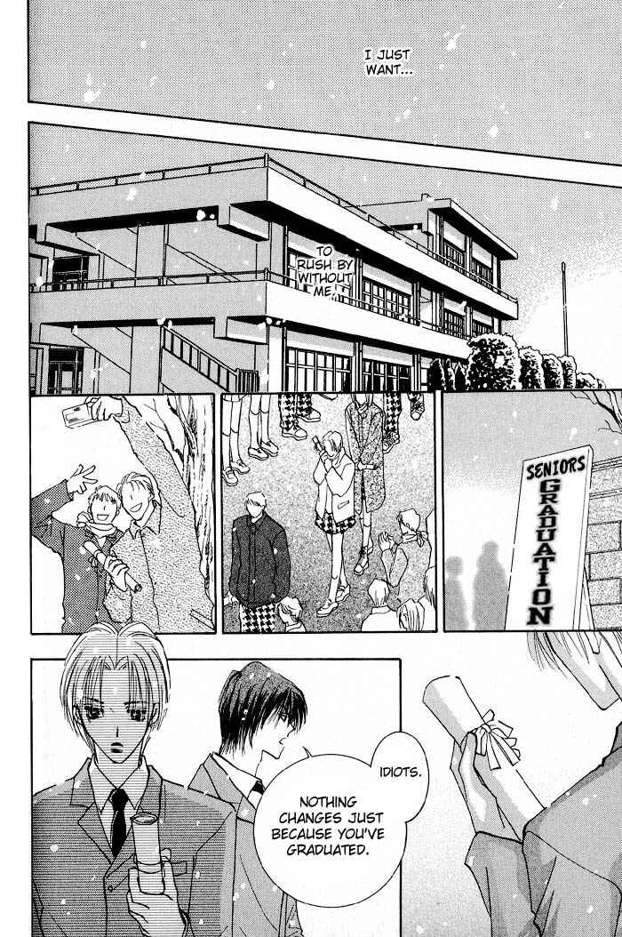 Page 15 Chapter 2 Deep Flower